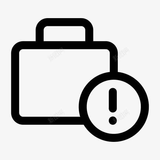 丢失的业务公文包错误收集图标svg_新图网 https://ixintu.com 丢失的业务 公文包 错误收集