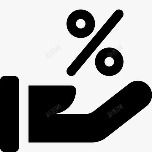 股票折扣手百分比图标svg_新图网 https://ixintu.com 手 百分比 股票折扣 购物实心图标 销售