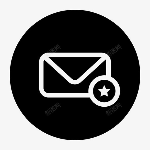 星型消息消息图标圆圈svg_新图网 https://ixintu.com 星型消息 消息图标圆圈