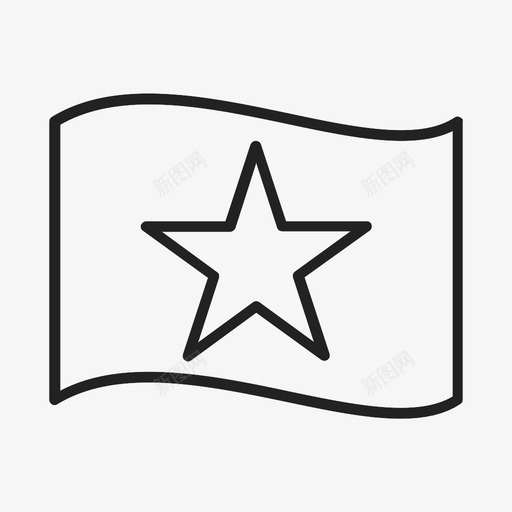 越南国旗颜色国家图标svg_新图网 https://ixintu.com 国家 星星 越南国旗 颜色