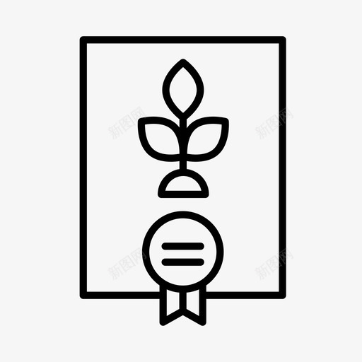 可持续农业生态环境图标svg_新图网 https://ixintu.com 可持续农业 可持续性 环境 生态 绿色能源