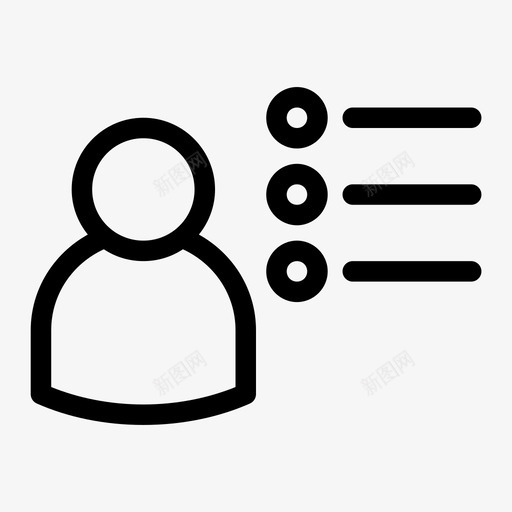 人物简介传记候选人图标svg_新图网 https://ixintu.com portofolio 人物简介 传记 候选人 简历