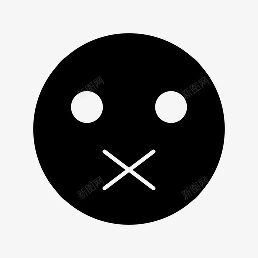 静音表情符号微笑图标svg_新图网 https://ixintu.com 微笑 表情符号 静音