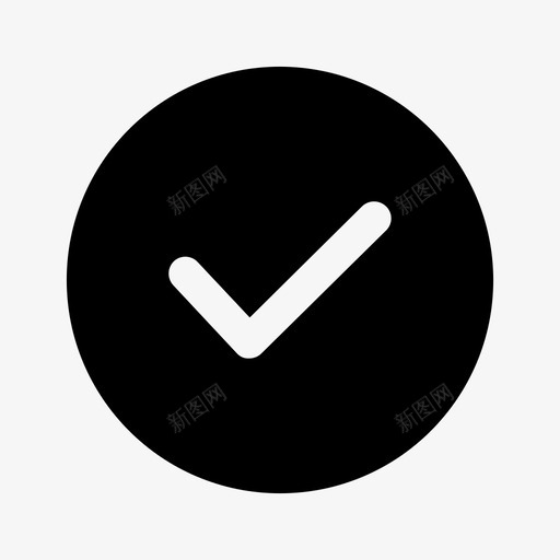 勾号批准tic图标svg_新图网 https://ixintu.com tic 勾号 批准 是