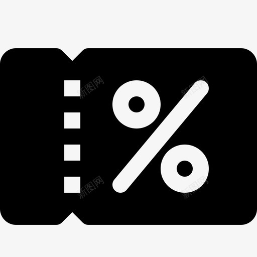 折扣优惠券交易百分比图标svg_新图网 https://ixintu.com 交易 价格折扣 折扣优惠券 百分比 购物实心图标