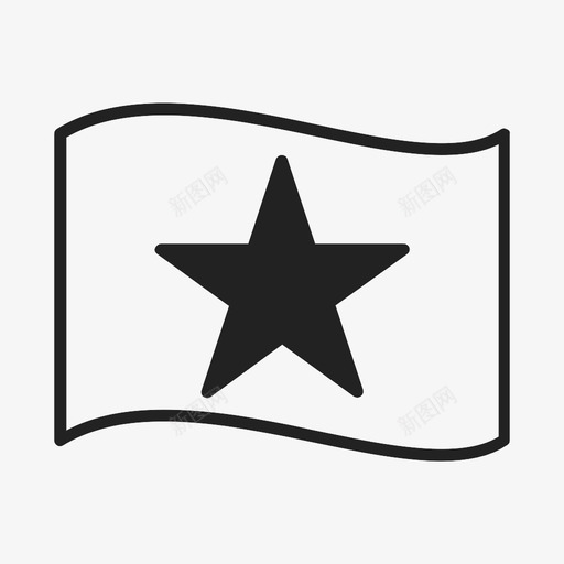 越南国旗国家星星图标svg_新图网 https://ixintu.com 国家 星星 越南国旗