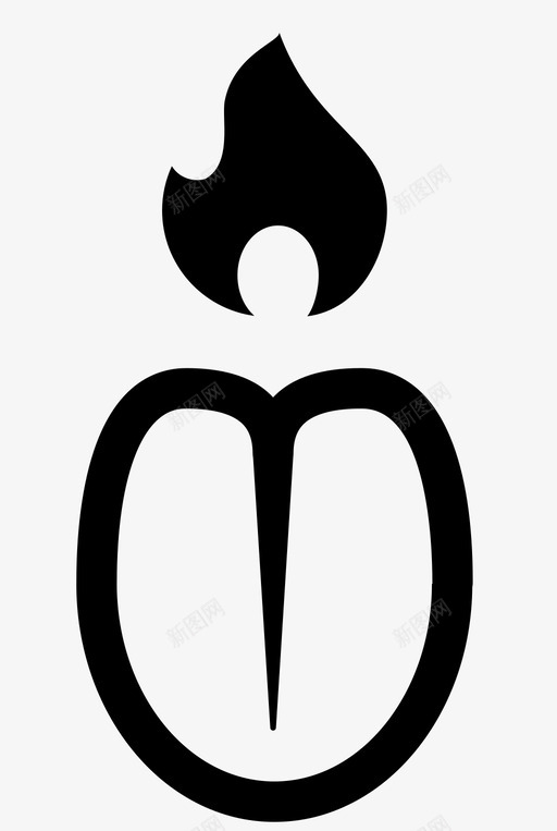 辛辣的火的辣的图标svg_新图网 https://ixintu.com 味道 火的 舌头 辛辣的 辣的