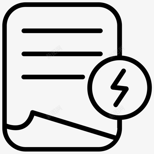 工作文件图标svg_新图网 https://ixintu.com 工作文件