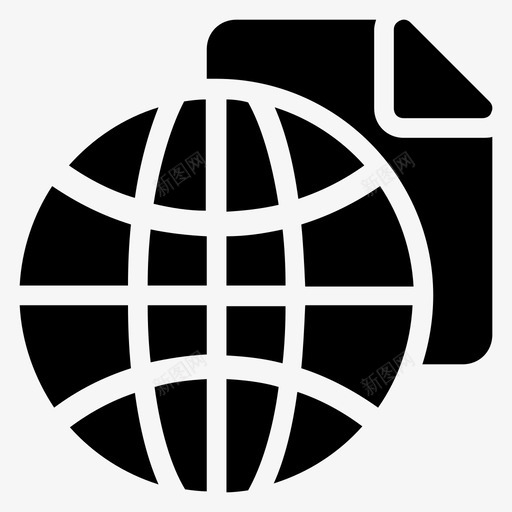 世界开发文档图标svg_新图网 https://ixintu.com 世界 开发 开发用户界面字形图标 文件 文档 网页设计 页面