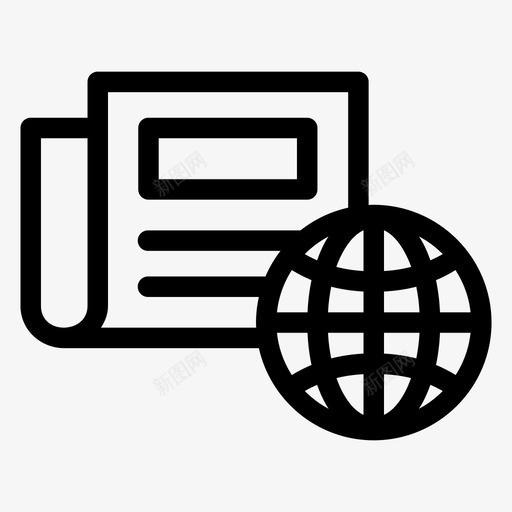 世界新闻全球在线图标svg_新图网 https://ixintu.com 世界新闻 全球 在线 报纸