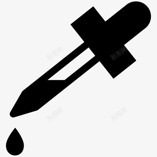 滴管健康医药图标svg_新图网 https://ixintu.com 健康 医药 巴斯德吸管 滴管 药房