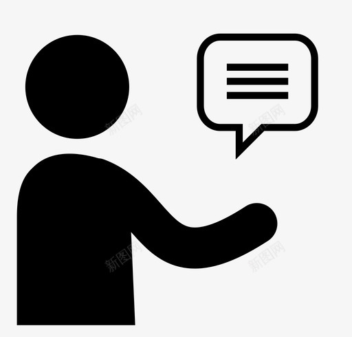 信息台bechat图标svg_新图网 https://ixintu.com be chat have make talk 信息台 动词
