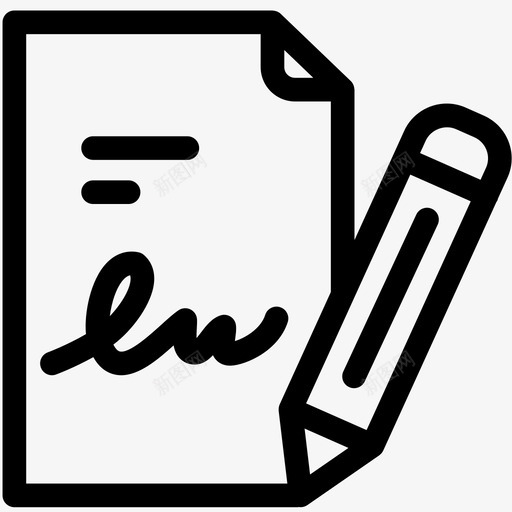 签署合同签名图标svg_新图网 https://ixintu.com 合同 开发大纲 文本 签名 签署
