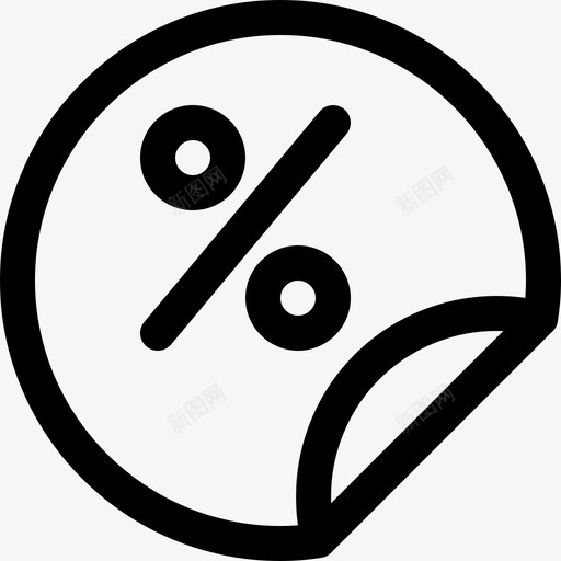 折扣贴纸优惠百分比图标svg_新图网 https://ixintu.com 优惠 折扣贴纸 电子商务线路图标 百分比