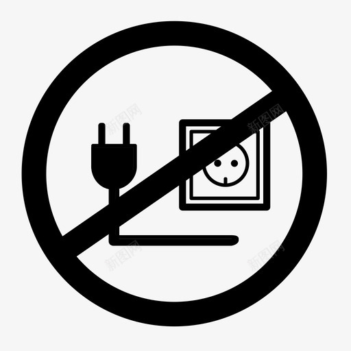 不要拔掉禁止电缆图标svg_新图网 https://ixintu.com 不要拔掉 插座 标牌 电缆 禁止 禁止标牌