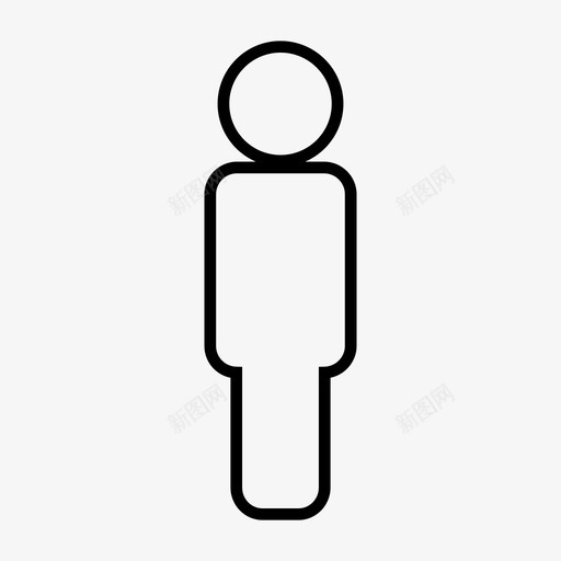男人父亲丈夫图标svg_新图网 https://ixintu.com 丈夫 家庭 父亲 男人