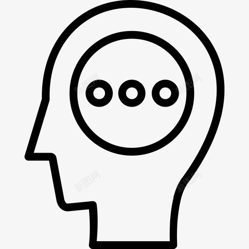 思维头脑人图标svg_新图网 https://ixintu.com 人 头脑 思想 思维 教育路线