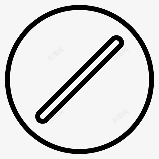 片剂药物药片图标svg_新图网 https://ixintu.com 片剂 药片 药物