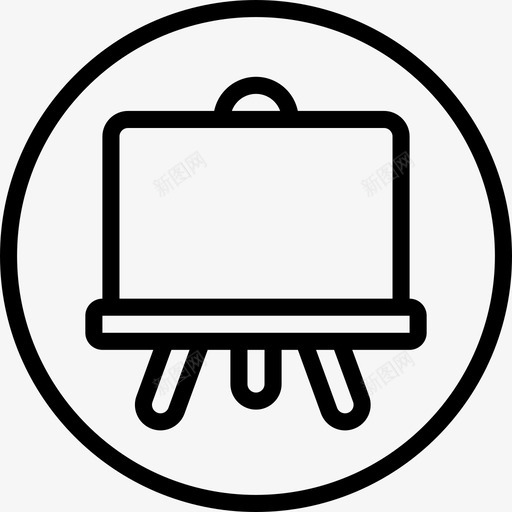 艺术板绘画插图图标svg_新图网 https://ixintu.com 工具 插图 绘画 绘画和插图大纲 艺术板