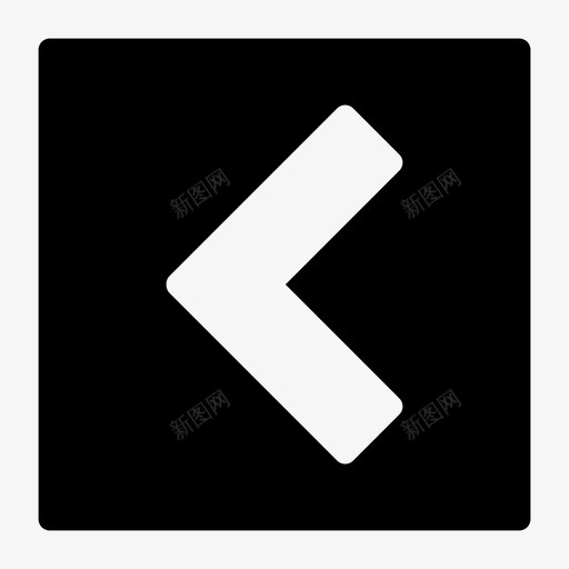 左箭头按钮方向图标svg_新图网 https://ixintu.com 左箭头 按钮 方向 箭头关闭
