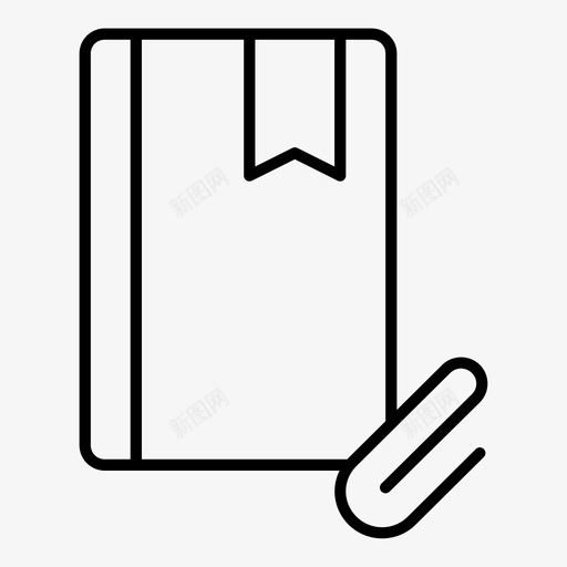议程附件剪贴纸笔记本图标svg_新图网 https://ixintu.com 剪贴纸 笔记本 议程附件 记事本