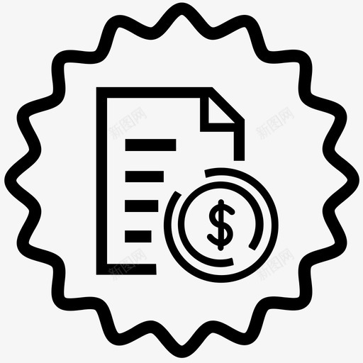 预算会计预算计划图标svg_新图网 https://ixintu.com 会计 徽章图标集2 计划 预算 预算计划