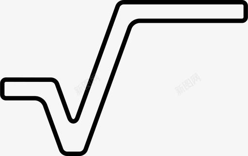 平方根计算数学图标svg_新图网 https://ixintu.com 和 平方根 数学 数学符号 计算