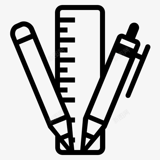 学校用具学校设备文具图标svg_新图网 https://ixintu.com 书写工具 书写用具 学校用具 学校设备 文具