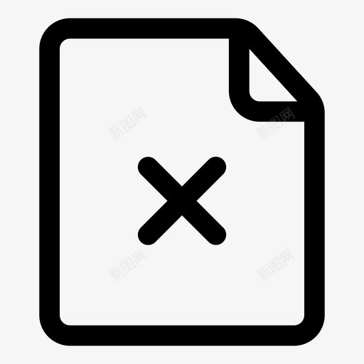 删除文件删除垃圾箱图标svg_新图网 https://ixintu.com 删除 删除文件 垃圾箱 文件扩展名