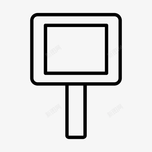 标志矩形符号图标svg_新图网 https://ixintu.com 标志 矩形 符号