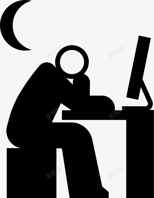 夜班加班努力工作图标svg_新图网 https://ixintu.com 努力工作 夜班加班