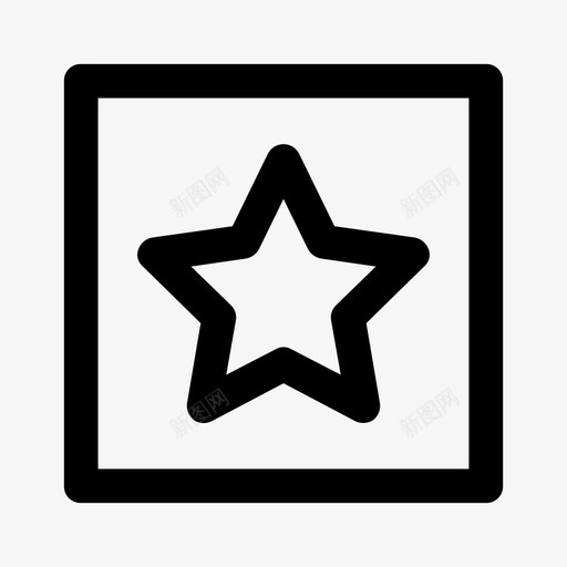 星级收藏夹界面图标svg_新图网 https://ixintu.com 收藏夹 星级 界面 费率