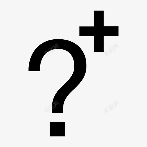 问经常问号图标svg_新图网 https://ixintu.com 经常 请求 购物 问 问号