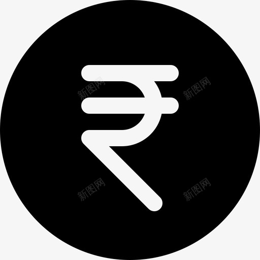 卢比货币印度卢比符号图标svg_新图网 https://ixintu.com 卢比货币 印度卢比 符号 货币实心图标