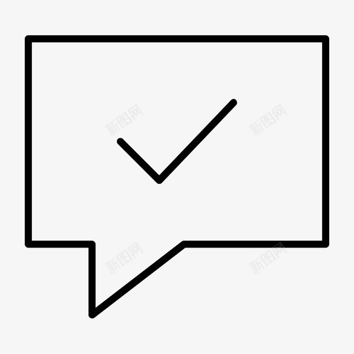 好的聊天接受认可图标svg_新图网 https://ixintu.com 共同的ui差距薄 发言 好的聊天 接受 认可