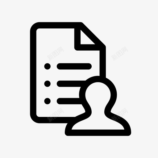 用户配置文件简历文档图标svg_新图网 https://ixintu.com 文本 文档 用户配置文件 简历