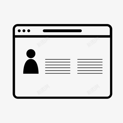 个人区域个人网站线框图标svg_新图网 https://ixintu.com 个人区域 个人网站 线框