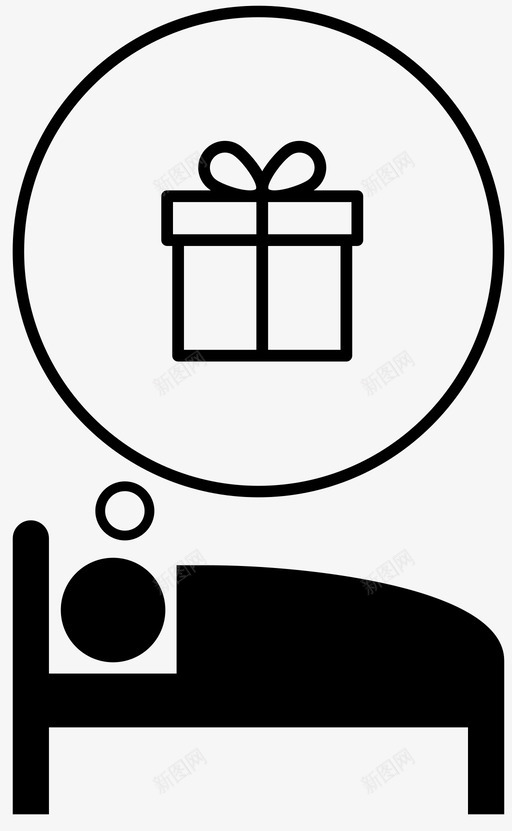 梦想的礼物床快乐图标svg_新图网 https://ixintu.com 床 快乐 梦想的礼物 礼物