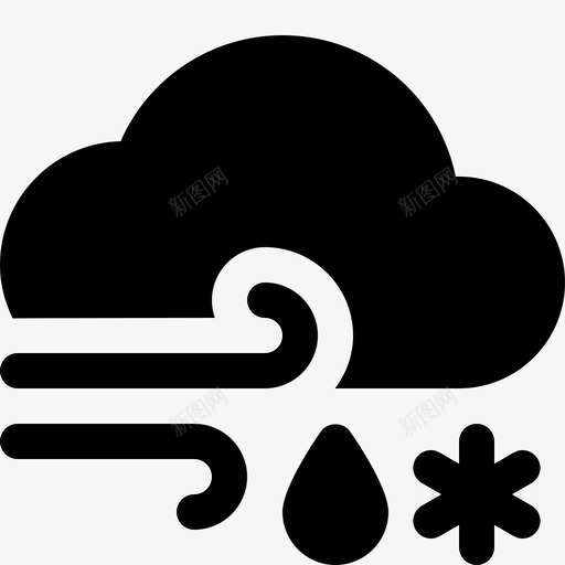 有风的雨夹雪云雨图标svg_新图网 https://ixintu.com 云 天气实心图标 有风的雨夹雪 雨 雪