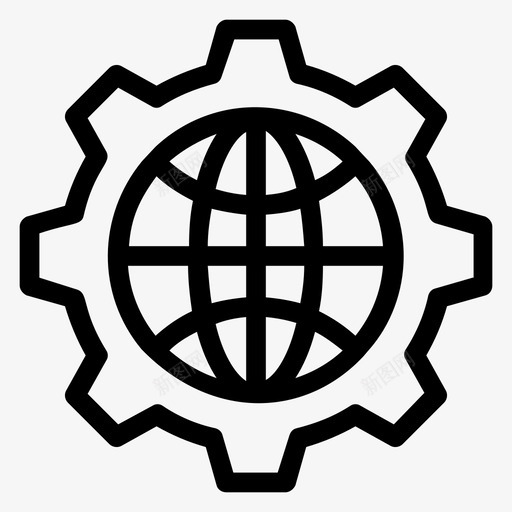 世界配置开发图标svg_新图网 https://ixintu.com 世界 全局 开发 开发用户界面线图标 网页设计 设置 配置