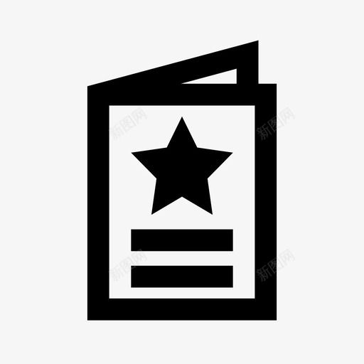 最喜欢的小册子书星星图标svg_新图网 https://ixintu.com 书 星星 最喜欢的小册子