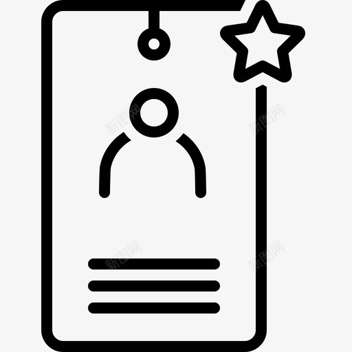 身份证卡员工图标svg_新图网 https://ixintu.com 卡 员工 新 最爱 身份证