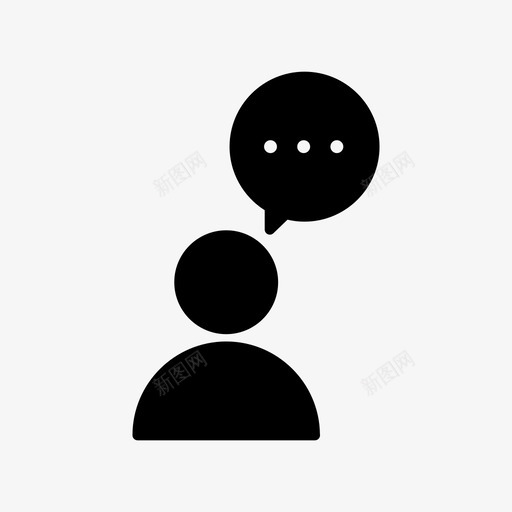 聊天用户独处交流图标svg_新图网 https://ixintu.com 交流 人与人 独处 聊天用户