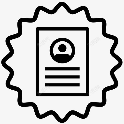 应用程序申请者候选人图标svg_新图网 https://ixintu.com 个人资料 候选人 应用程序 徽章图标集2 申请者 简历