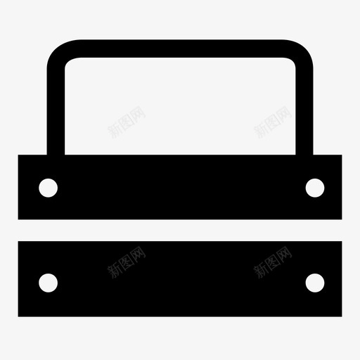 工具箱手提包工具袋图标svg_新图网 https://ixintu.com 工具 工具箱 工具袋 手提包