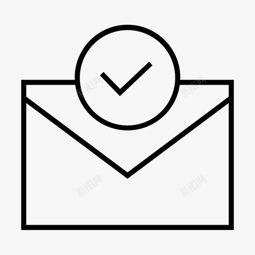 电子邮件复选标记成功图标svg_新图网 https://ixintu.com 复选标记 已验证 成功 电子邮件