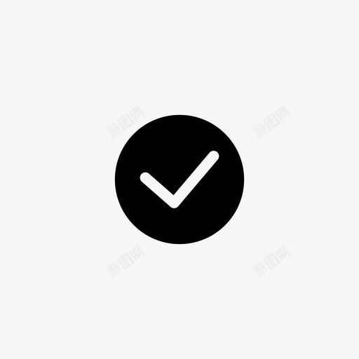 可用已确认已完成图标svg_新图网 https://ixintu.com 可用 可用性 已完成 已确认 已验证 成功