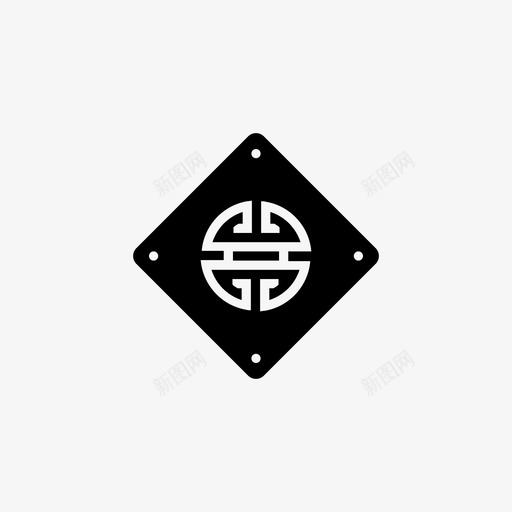 汉字中国新年图标svg_新图网 https://ixintu.com 中国新年 汉字