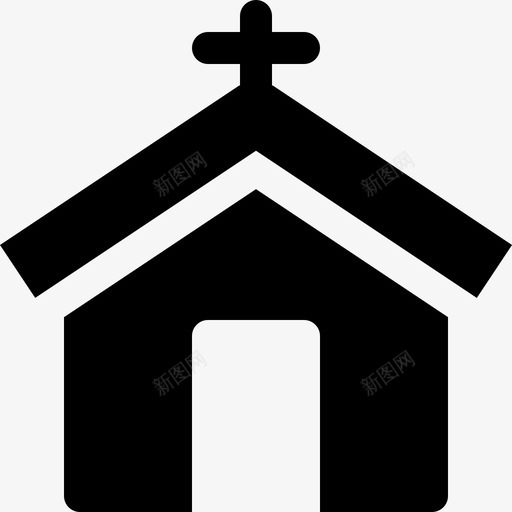 教堂十字架信仰图标svg_新图网 https://ixintu.com 信仰 修道院 十字架 圣诞节实心图标 教堂 礼拜
