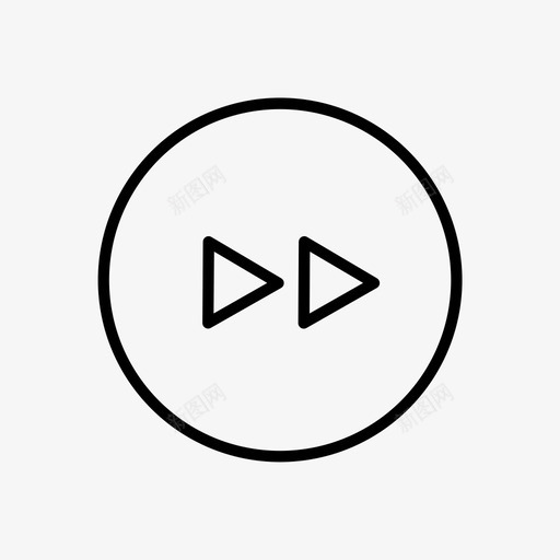 快进按钮音乐播放器图标svg_新图网 https://ixintu.com 快进 按钮 音乐播放器